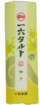 一六タルト「柚子」